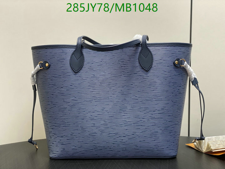 LV-Bag-Mirror Quality Code: MB1048 $: 285USD