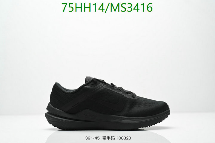 Nike-Men shoes Code: MS3416 $: 75USD