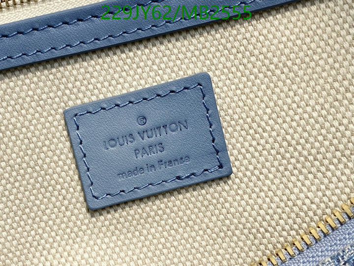 LV-Bag-Mirror Quality Code: MB2555 $: 229USD