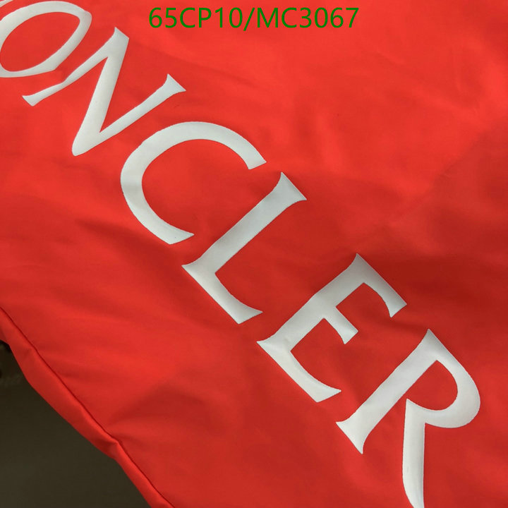 Moncler-Beach Shorts Code: MC3067 $: 65USD