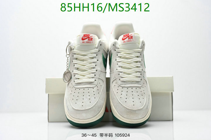 Nike-Men shoes Code: MS3412 $: 85USD