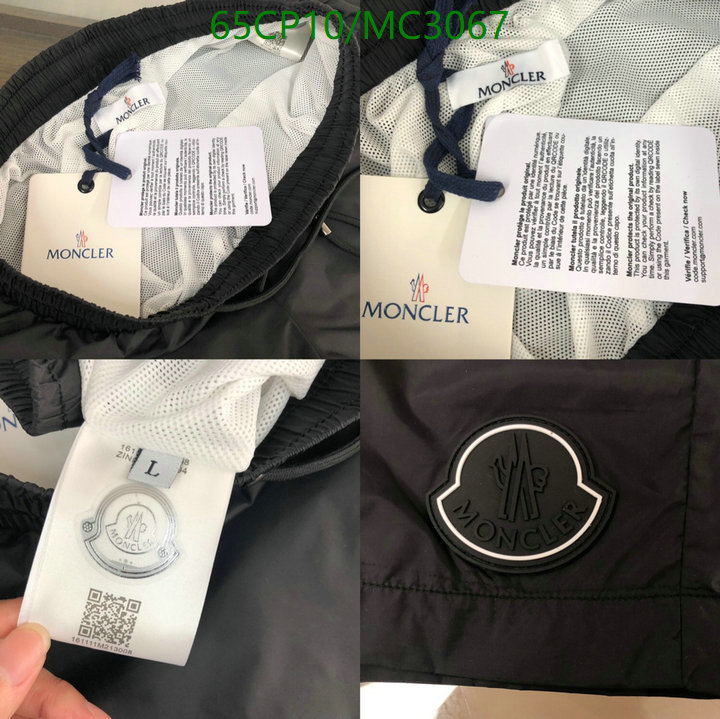 Moncler-Beach Shorts Code: MC3067 $: 65USD