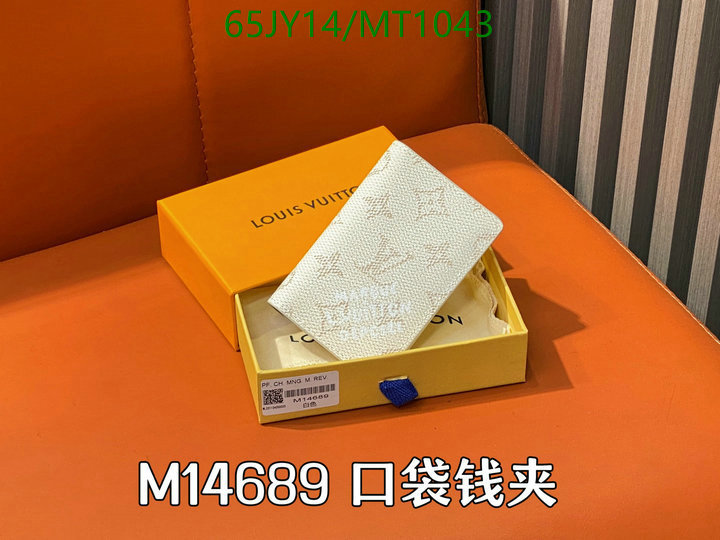 LV-Wallet Mirror Quality Code: MT1043 $: 65USD