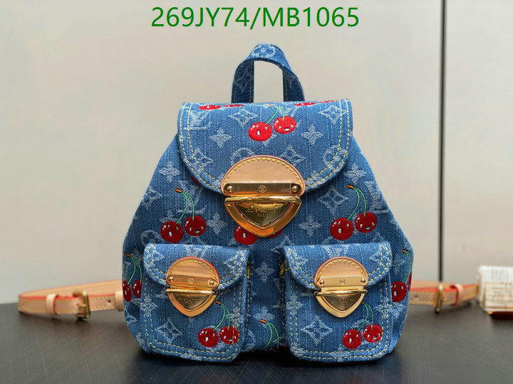 LV-Bag-Mirror Quality Code: MB1065 $: 269USD