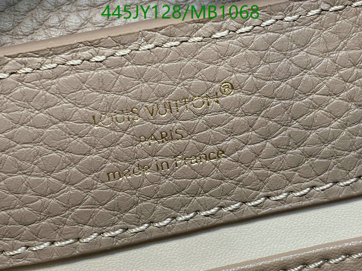 LV-Bag-Mirror Quality Code: MB1068