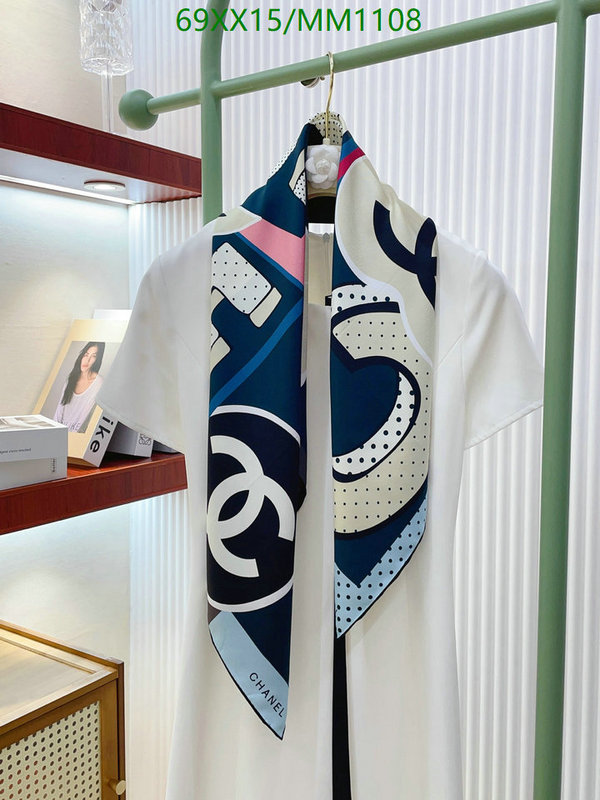 Chanel-Scarf Code: MM1108 $: 69USD