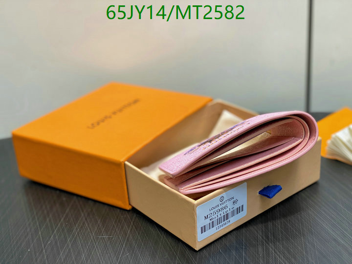 LV-Wallet Mirror Quality Code: MT2582 $: 65USD