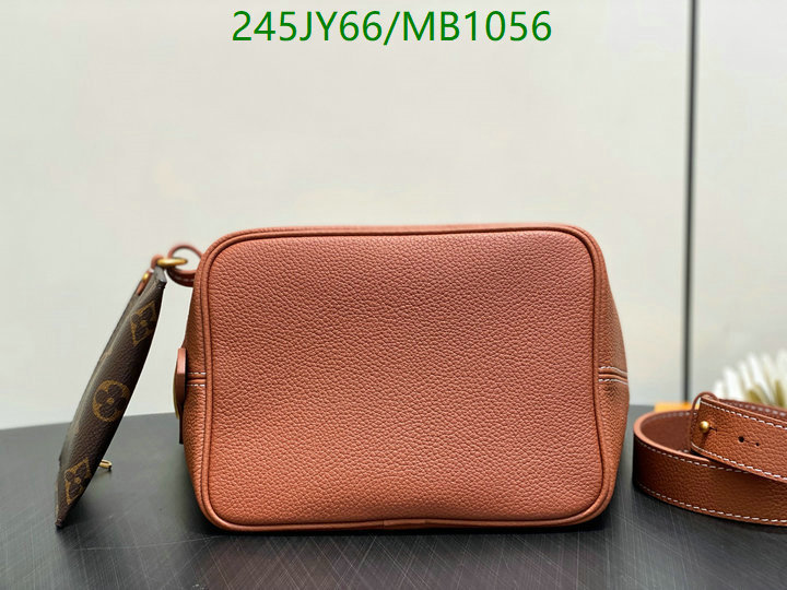 LV-Bag-Mirror Quality Code: MB1056 $: 245USD