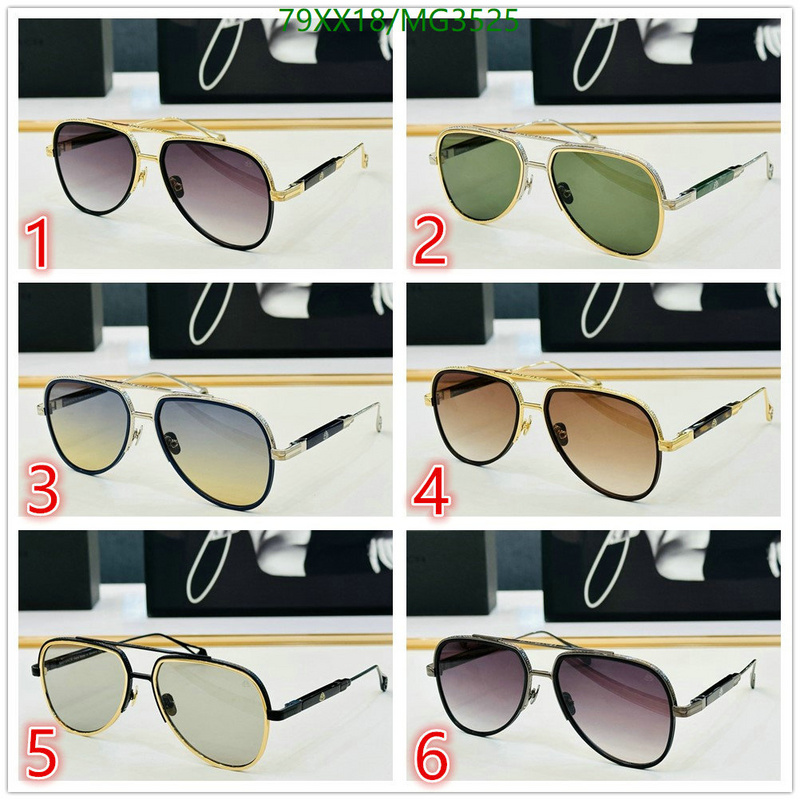 Maybach-Glasses Code: MG3525 $: 79USD
