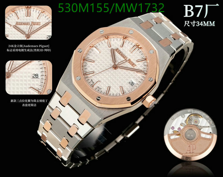 Audemars Piguet-Watch-Mirror Quality Code: MW1732 $: 530USD-Yupoo.ru - Copybrand.Team photo album Audemars Piguet-Watch-Mirror Quality Code: MW1732 $: 530USD