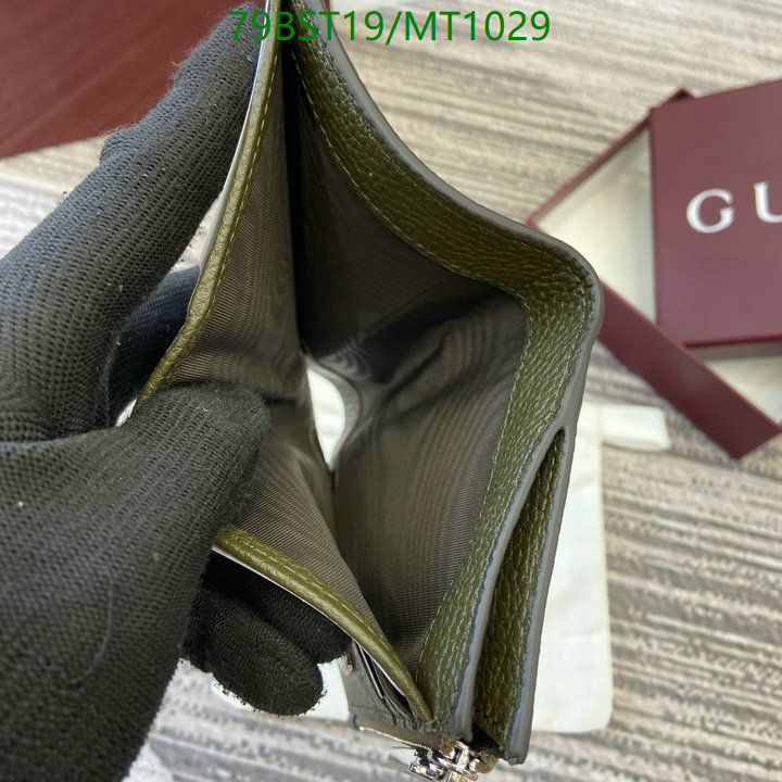 Gucci-Wallet Mirror Quality Code: MT1029 $: 79USD