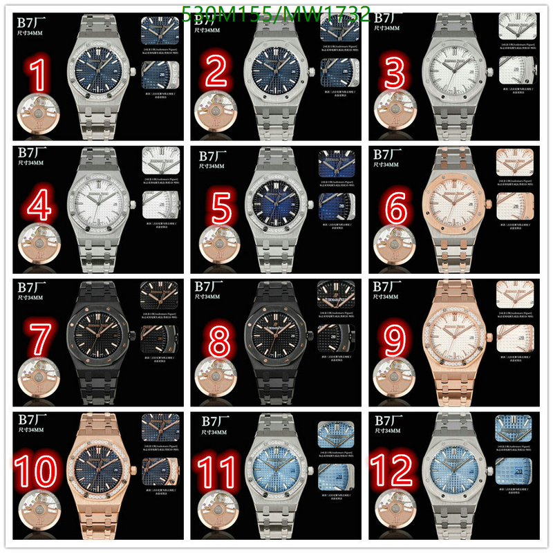 Audemars Piguet-Watch-Mirror Quality Code: MW1732 $: 530USD-Yupoo.ru - Copybrand.Team photo album Audemars Piguet-Watch-Mirror Quality Code: MW1732 $: 530USD