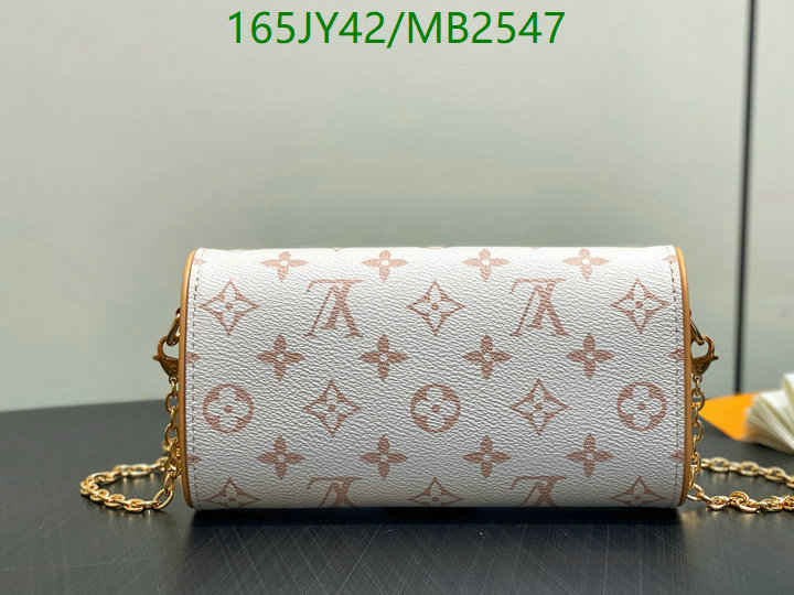 LV-Bag-Mirror Quality Code: MB2547 $: 165USD