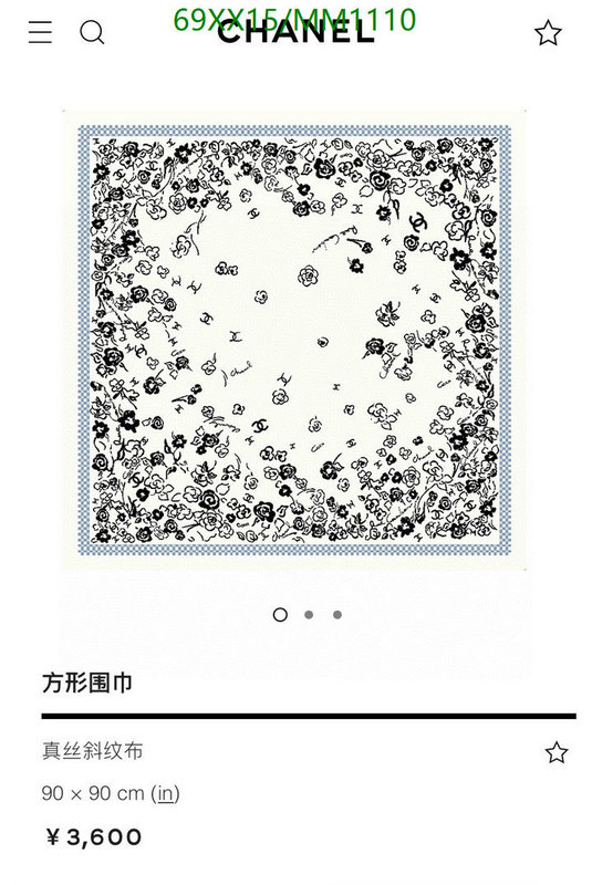 Chanel-Scarf Code: MM1110 $: 69USD