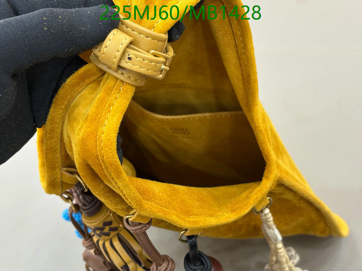 Miu Miu-Bag-Mirror Quality Code: MB1428 $: 225USD