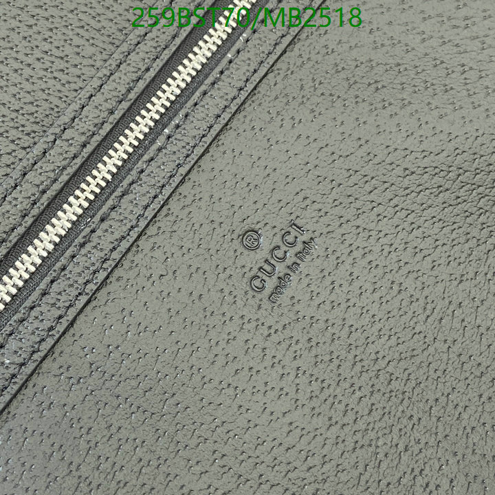 Gucci-Bag-Mirror Quality Code: MB2518 $: 259USD