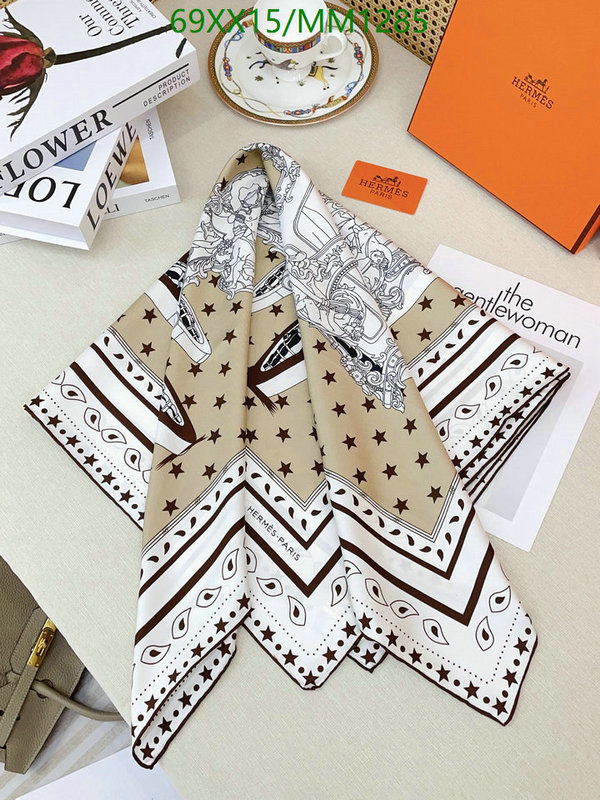 Hermes-Scarf Code: MM1285 $: 69USD
