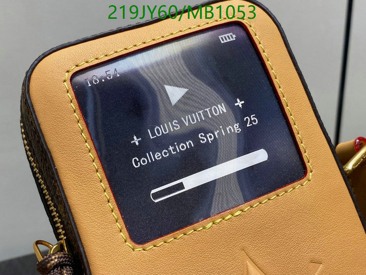 LV-Bag-Mirror Quality Code: MB1053 $: 219USD