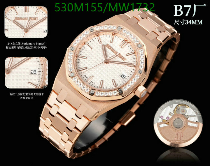 Audemars Piguet-Watch-Mirror Quality Code: MW1732 $: 530USD-Yupoo.ru - Copybrand.Team photo album Audemars Piguet-Watch-Mirror Quality Code: MW1732 $: 530USD