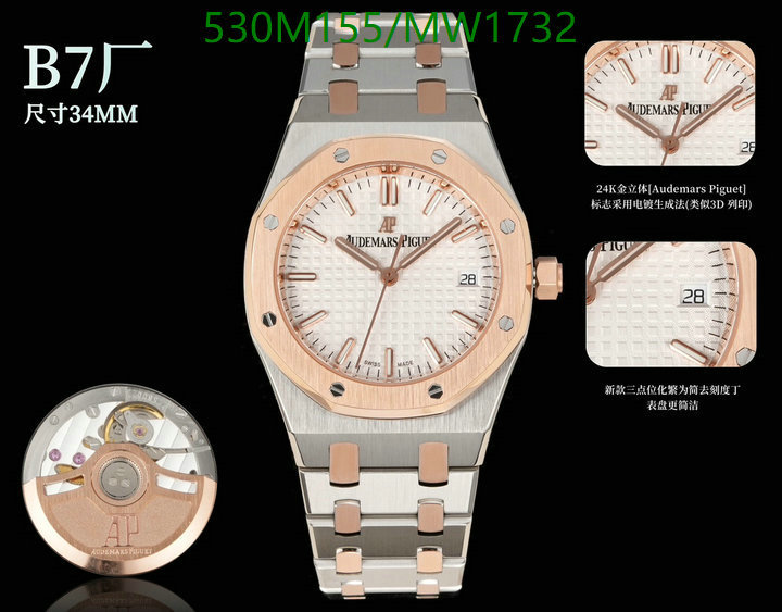 Audemars Piguet-Watch-Mirror Quality Code: MW1732 $: 530USD-Yupoo.ru - Copybrand.Team photo album Audemars Piguet-Watch-Mirror Quality Code: MW1732 $: 530USD