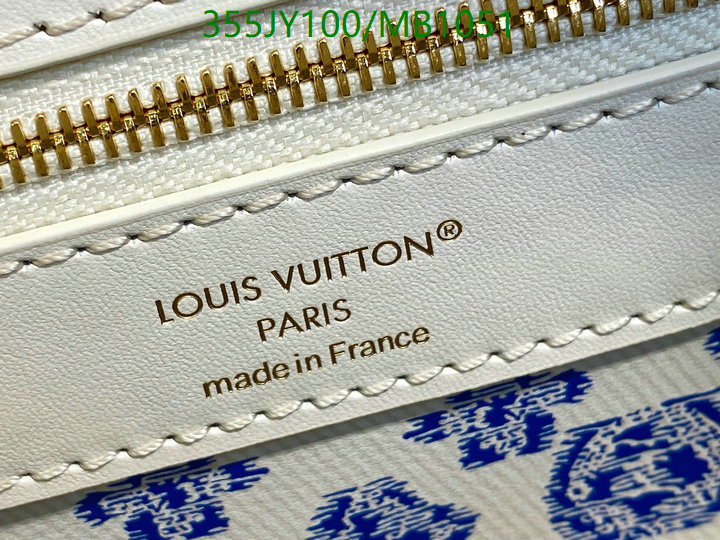 LV-Bag-Mirror Quality Code: MB1051 $: 355USD