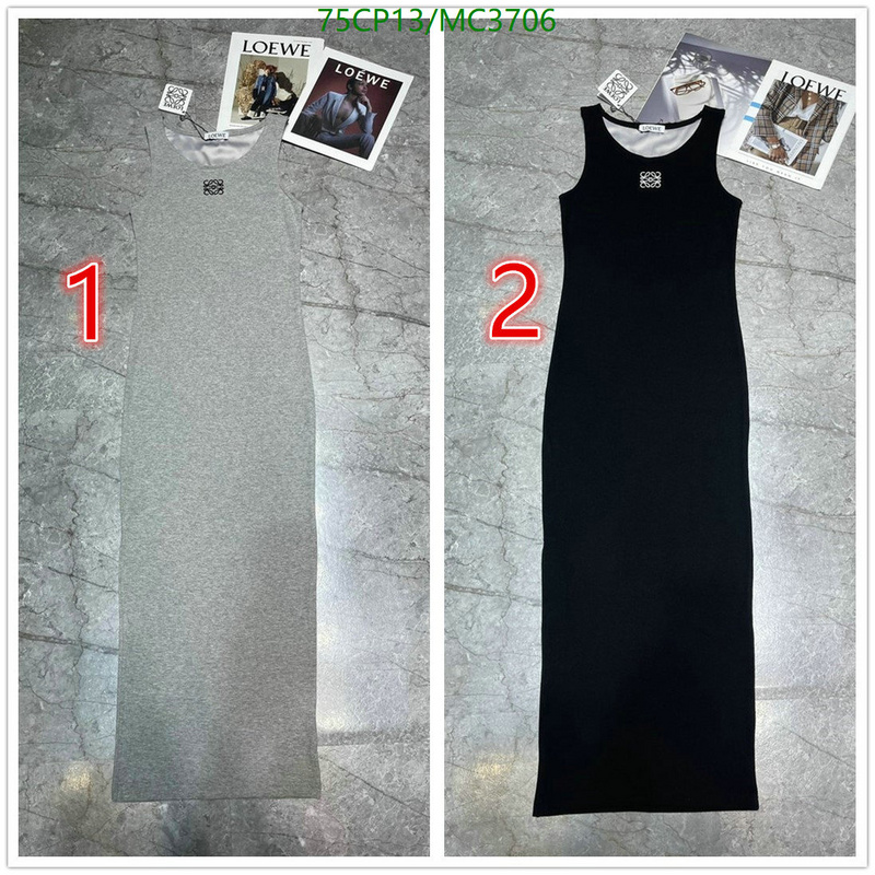 Loewe-Clothing Code: MC3706 $: 75USD
