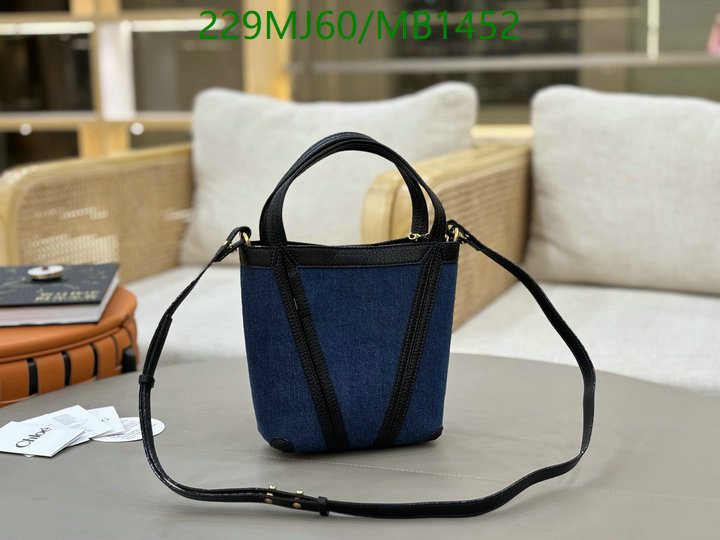 Chlo-Bag-Mirror Quality Code: MB1452