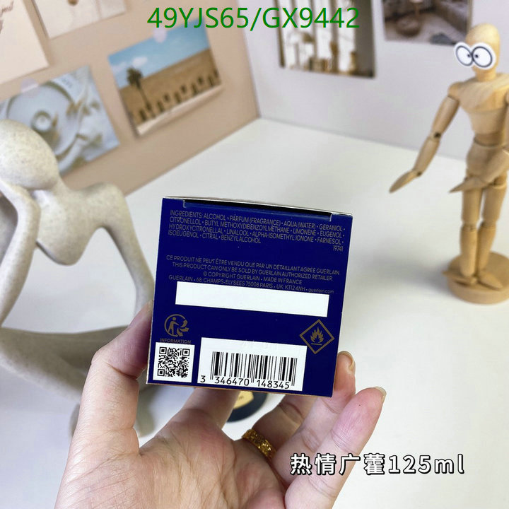 Guerlain-Perfume Code: GX9442 $: 49USD