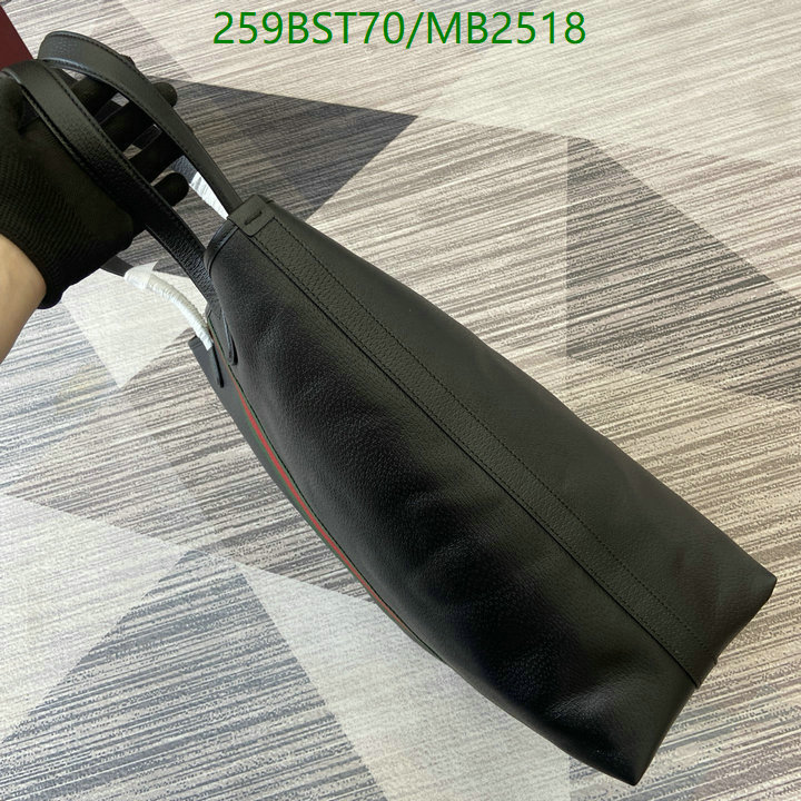 Gucci-Bag-Mirror Quality Code: MB2518 $: 259USD