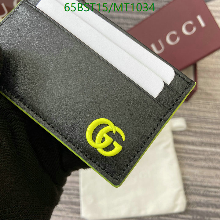 Gucci-Wallet Mirror Quality Code: MT1034 $: 65USD
