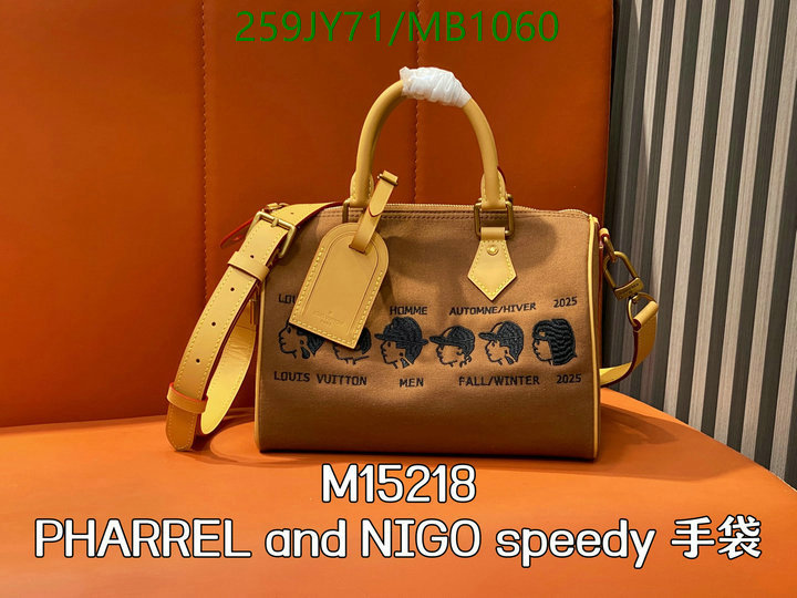 LV-Bag-Mirror Quality Code: MB1060 $: 259USD