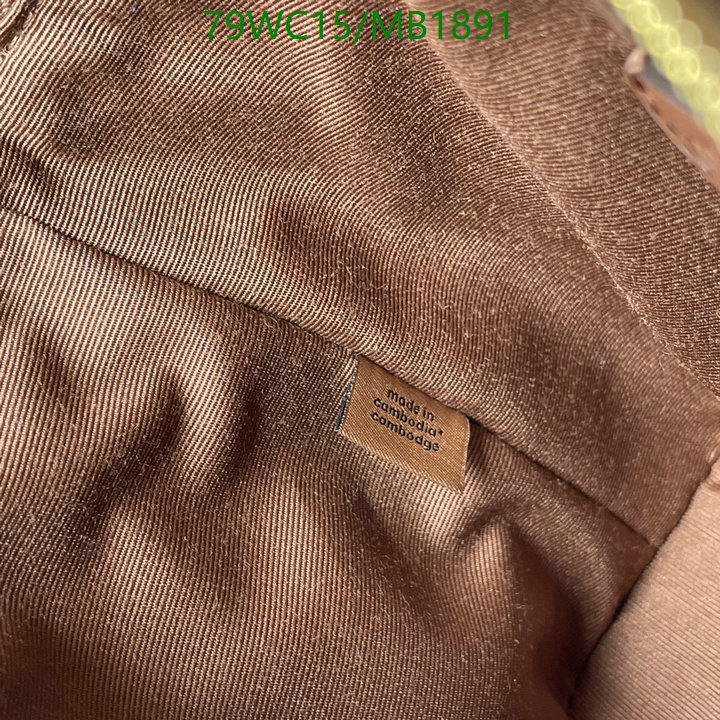 Coach-Bag-4A Quality Code: MB1891 $: 79USD