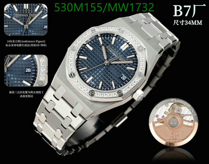 Audemars Piguet-Watch-Mirror Quality Code: MW1732 $: 530USD-Yupoo.ru - Copybrand.Team photo album Audemars Piguet-Watch-Mirror Quality Code: MW1732 $: 530USD