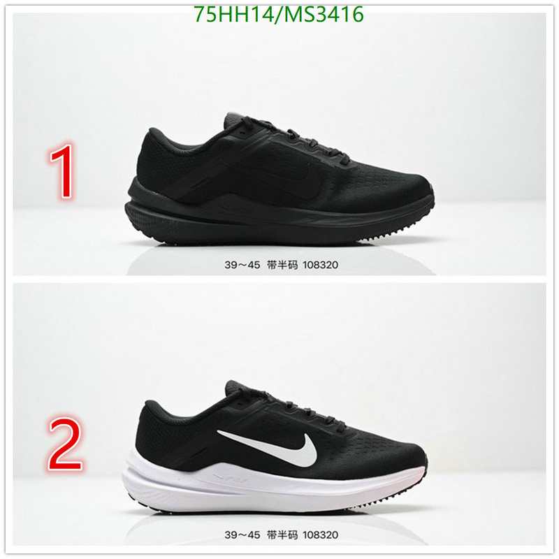 Nike-Men shoes Code: MS3416 $: 75USD