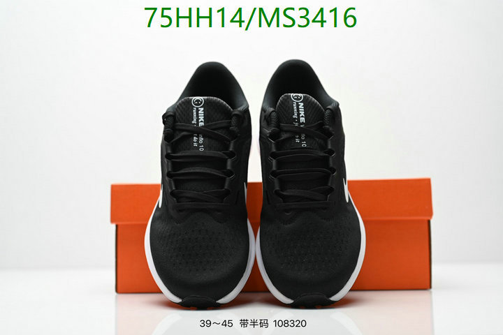 Nike-Men shoes Code: MS3416 $: 75USD