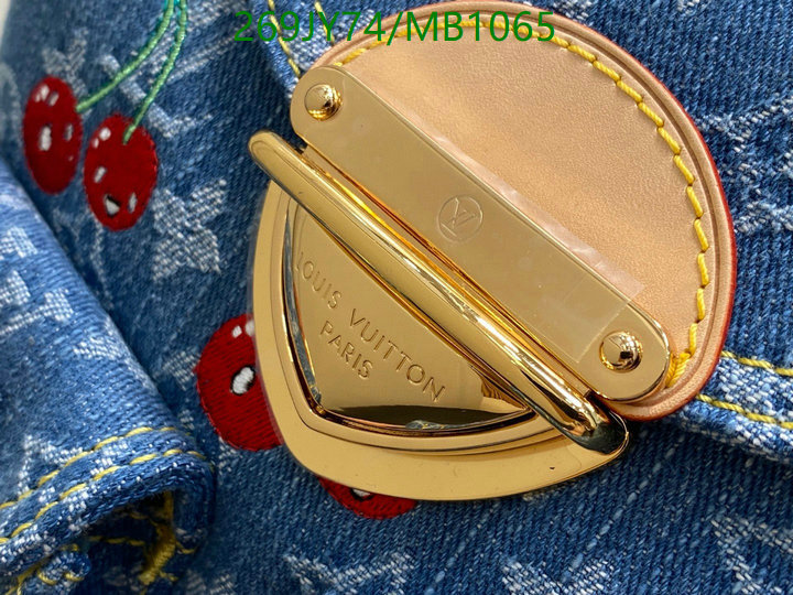 LV-Bag-Mirror Quality Code: MB1065 $: 269USD