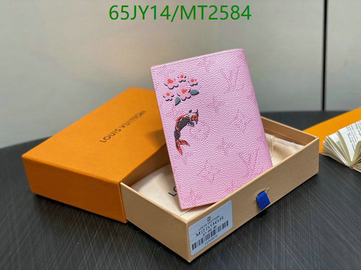 LV-Wallet Mirror Quality Code: MT2584 $: 65USD