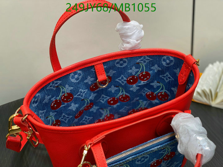 LV-Bag-Mirror Quality Code: MB1055 $: 249USD