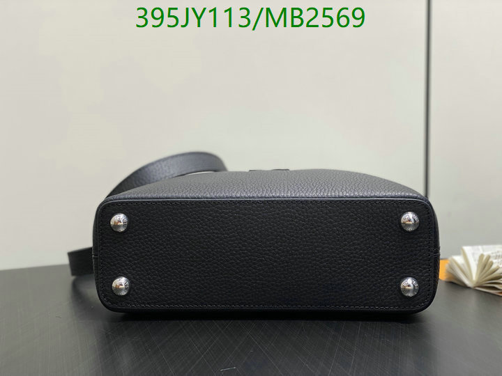 LV-Bag-Mirror Quality Code: MB2569
