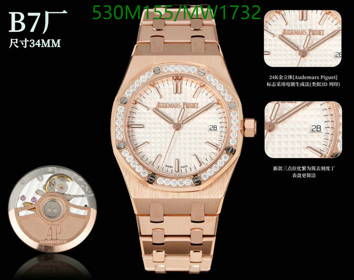 Audemars Piguet-Watch-Mirror Quality Code: MW1732 $: 530USD-Yupoo.ru - Copybrand.Team photo album Audemars Piguet-Watch-Mirror Quality Code: MW1732 $: 530USD
