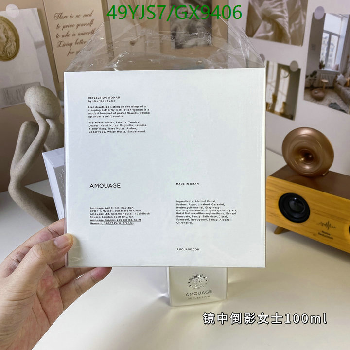 Amouage-Perfume Code: GX9406 $: 49USD