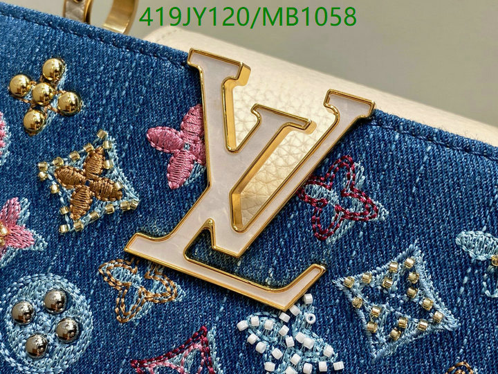 LV-Bag-Mirror Quality Code: MB1058 $: 419USD