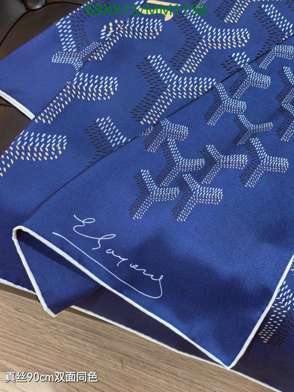 Goyard-Scarf Code: MM1158 $: 69USD
