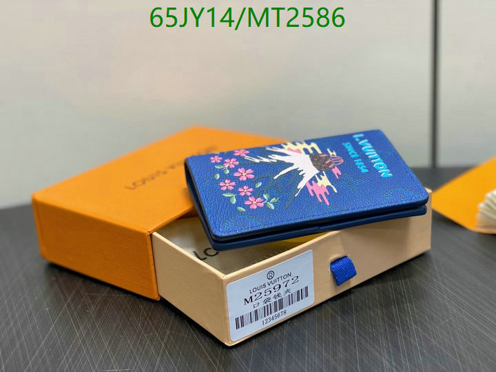LV-Wallet Mirror Quality Code: MT2586 $: 65USD