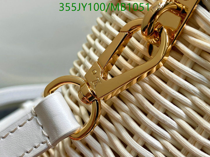 LV-Bag-Mirror Quality Code: MB1051 $: 355USD