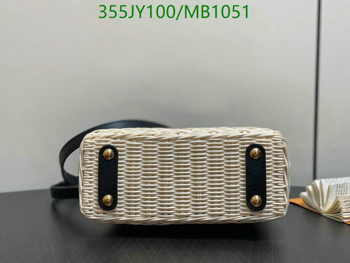 LV-Bag-Mirror Quality Code: MB1051 $: 355USD