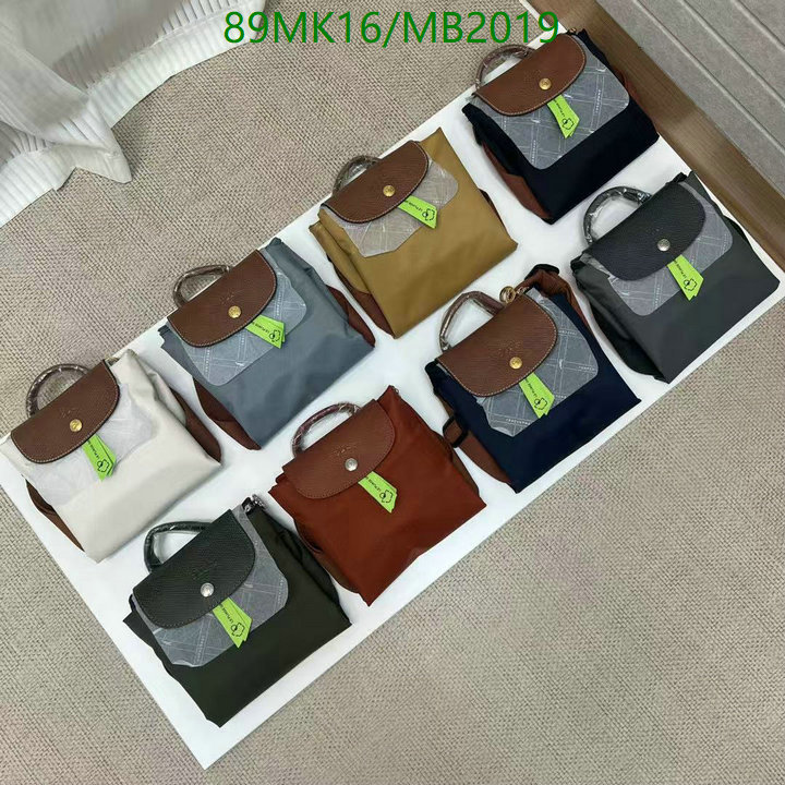 Longchamp-Bag-4A Quality Code: MB2019 $: 89USD