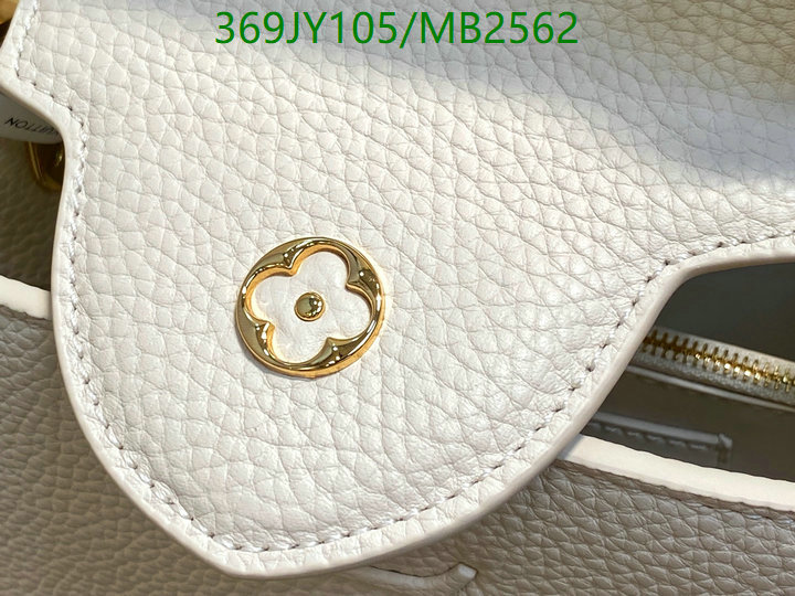 LV-Bag-Mirror Quality Code: MB2562 $: 369USD