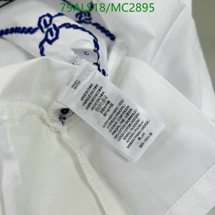 Gucci-Kids Clothing Code: MC2895 $: 79USD