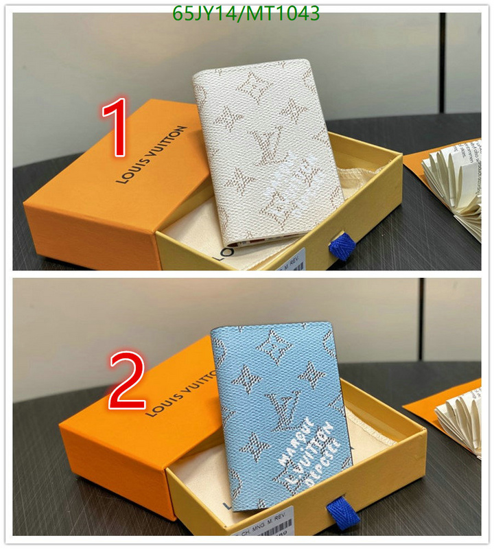 LV-Wallet Mirror Quality Code: MT1043 $: 65USD
